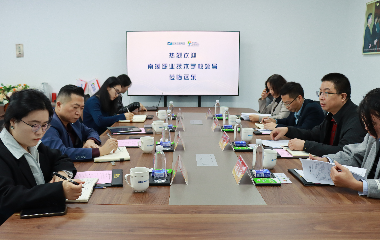 南溪職業(yè)技術(shù)學(xué)校領(lǐng)導(dǎo)一行來訪遠(yuǎn)東股份宜賓智能產(chǎn)業(yè)園